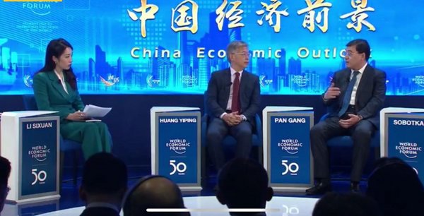 Pan Gang, chairman of China's Inner Mongolia Yili Industrial Group Co.Ltd., speaks during the ongoing World Economic Forum (WEF) annual meeting in Davos, Switzerland, on January 21, 2020.