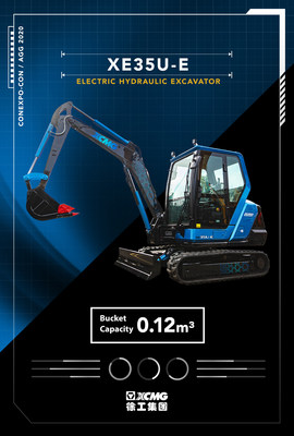 XE35U-E, electric excavator with Cummins electric powertrain customized for mini excavators, Launched at CONEXPO 2020, has zero-emission.