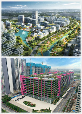 The design sketch of the Shunde (Daliang) Electronic Information Industrial Park under planning (top). The headquarters building of Guangdong Bright Dream Robotics Co., Ltd. has been put into use in the Shunde (Beijiao) Robot Town Industrial Park (bottom).