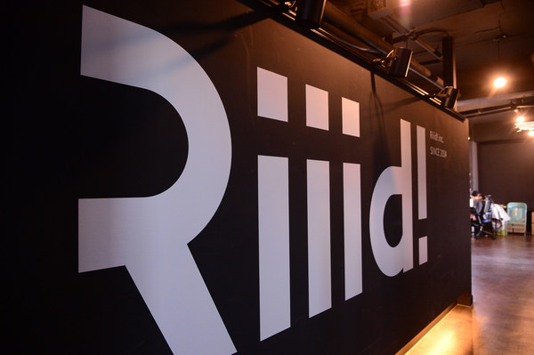 Logo of Riiid
