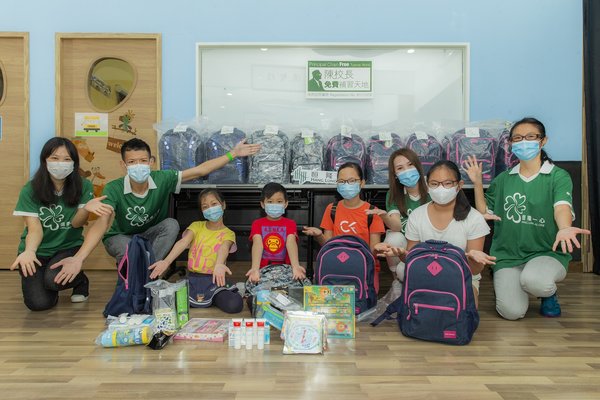 Members of the Hong Kong Hang Lung As One Volunteer Team distribute "Welcome Back to School Kits" to students affected by COVID-19 in Tin Shui Wai, Kwai Chung and Tai Kok Tsui Districts