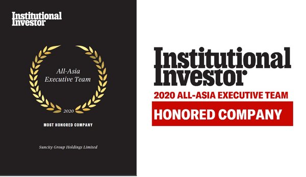 Suncity Group Holdings Limited Recognized as “Honored Company” by Institutional Investor, All-Asia Executive Team 2020