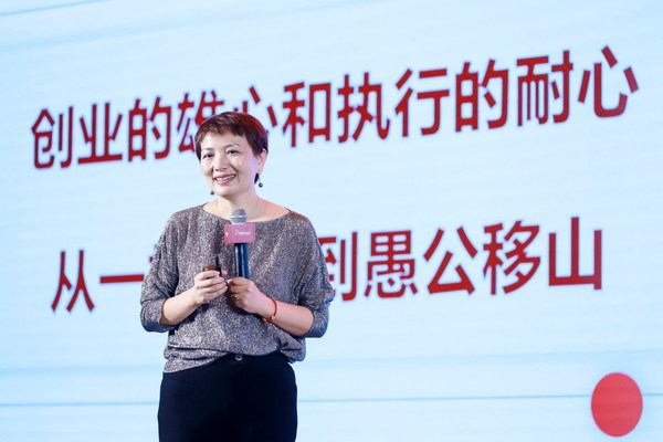 Jingbo Wang of Noah: ten years as a new start, be customer-centric and keep up the efforts!
