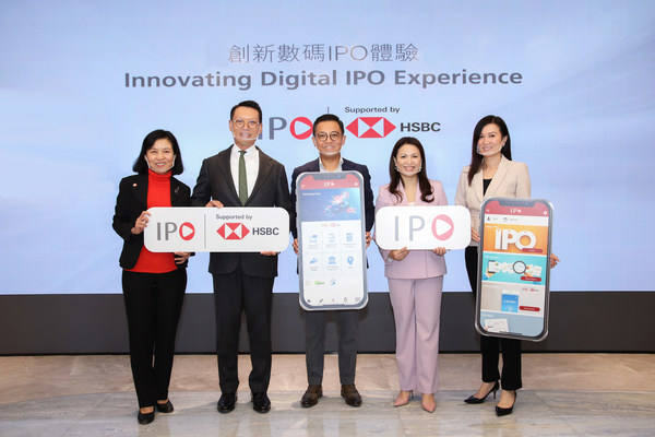 From left to right: Ms Pamela Chung, Managing Director & Head of IPO, Tricor Hong Kong, Mr Wallace Lam, Head of Corporate, Commercial Banking, Hong Kong, HSBC, Mr Joe Wan, CEO of Tricor Hong Kong, Ms Catharine Wong, Managing Director – Head of Share Registry & Issuer Services, Tricor Hong Kong, and Ms Yvonne Yiu, Head of Global Liquidity and Cash Management, Hong Kong, HSBC