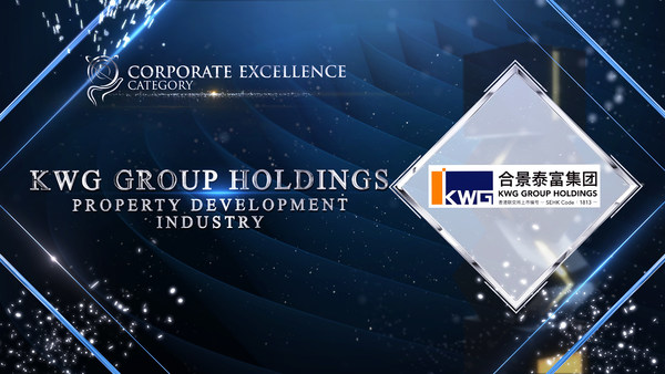 KWG Group Holdings honoured for Corporate Excellence Category at the Asia Pacific Enterprise Awards 2021 Regional Edition