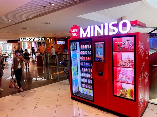 MINISO's Blind Box Vending Machine in Singapore