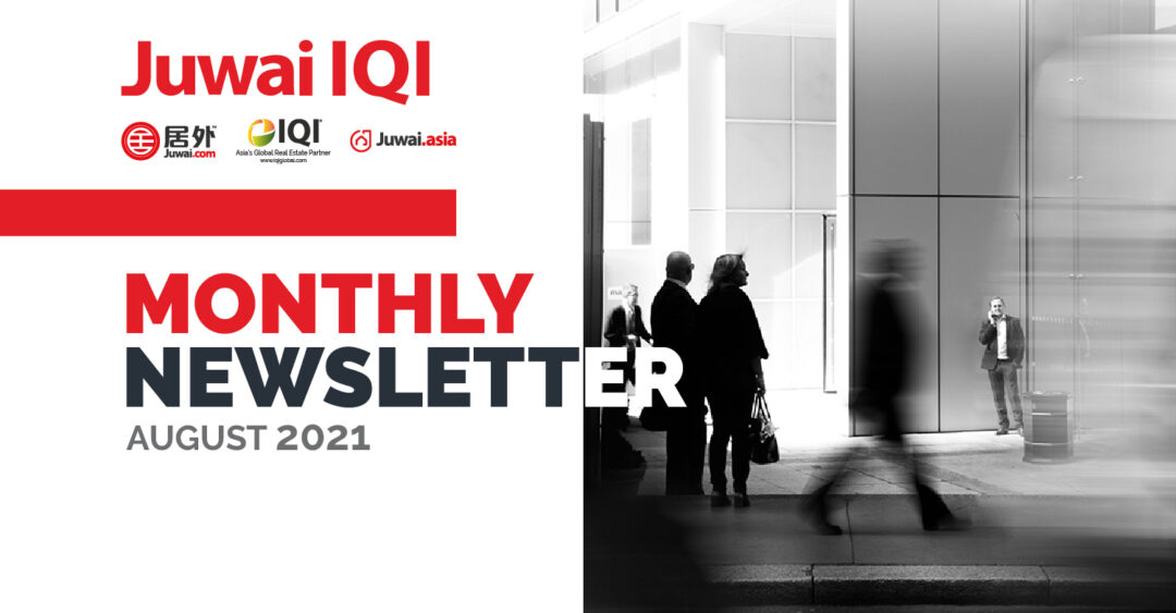 Juwai IQI Newsletter - August 2021 - Arabic Version