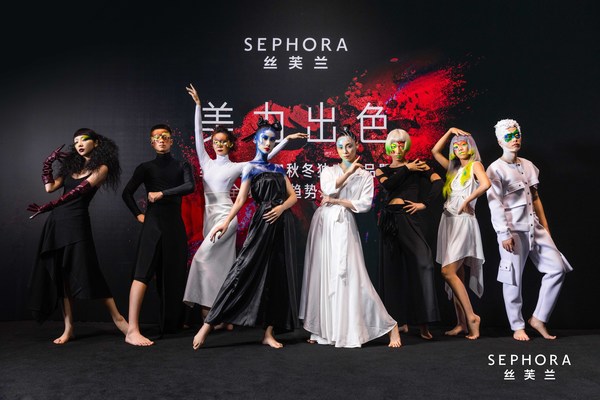 Sephora unveiled six 2021 Fall/Winter global beauty trends