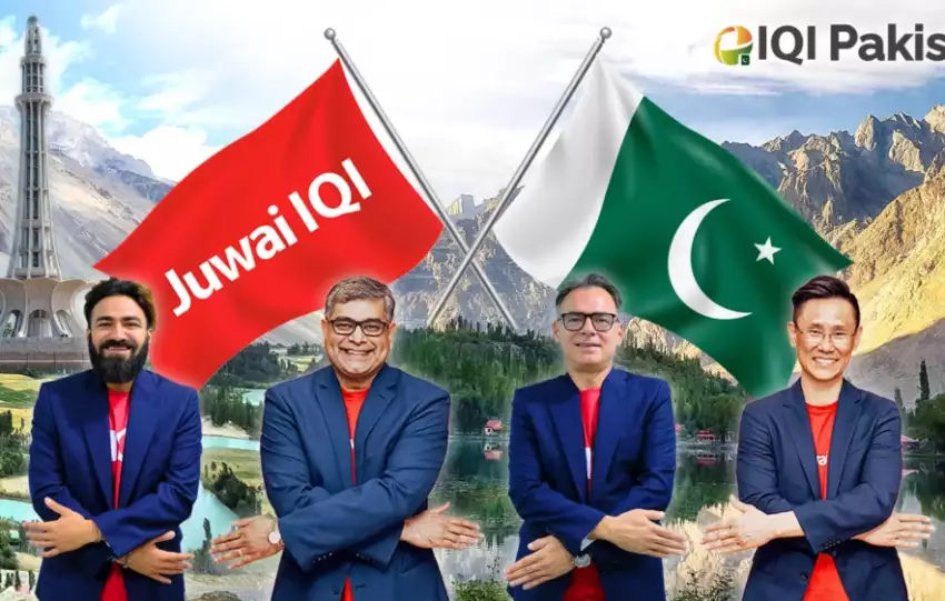 IQI Pakistan