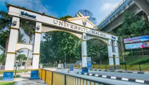 马来西亚大学排名
