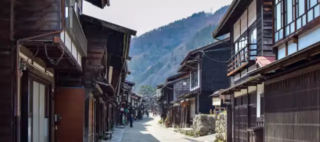 日本 空置房