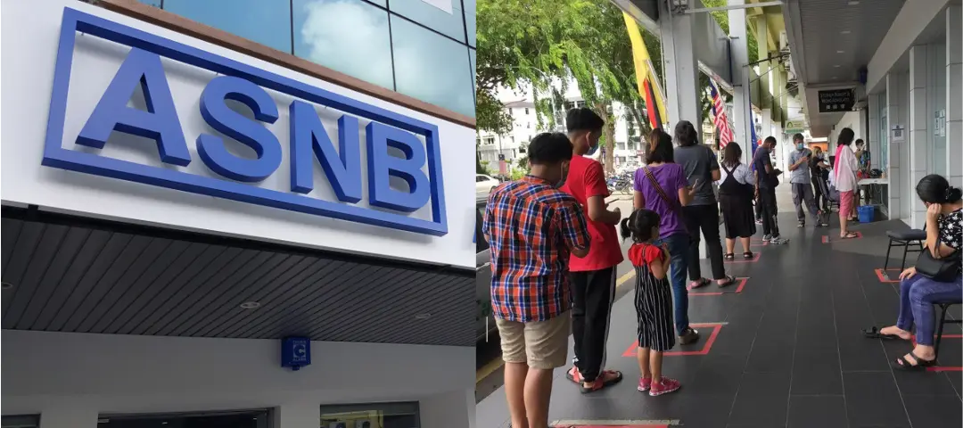 ASNB是什么?人人抢着买的ASNB真的值得买?5分钟带你了解!