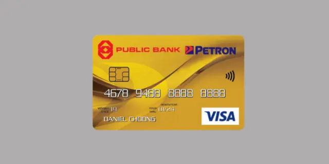 马来西亚信用卡