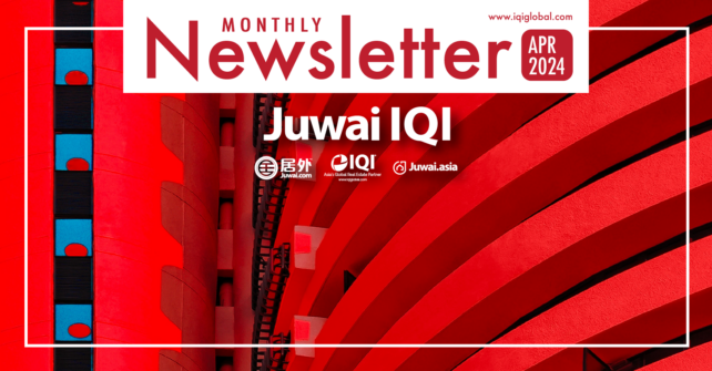 Juwai IQI Newsletter