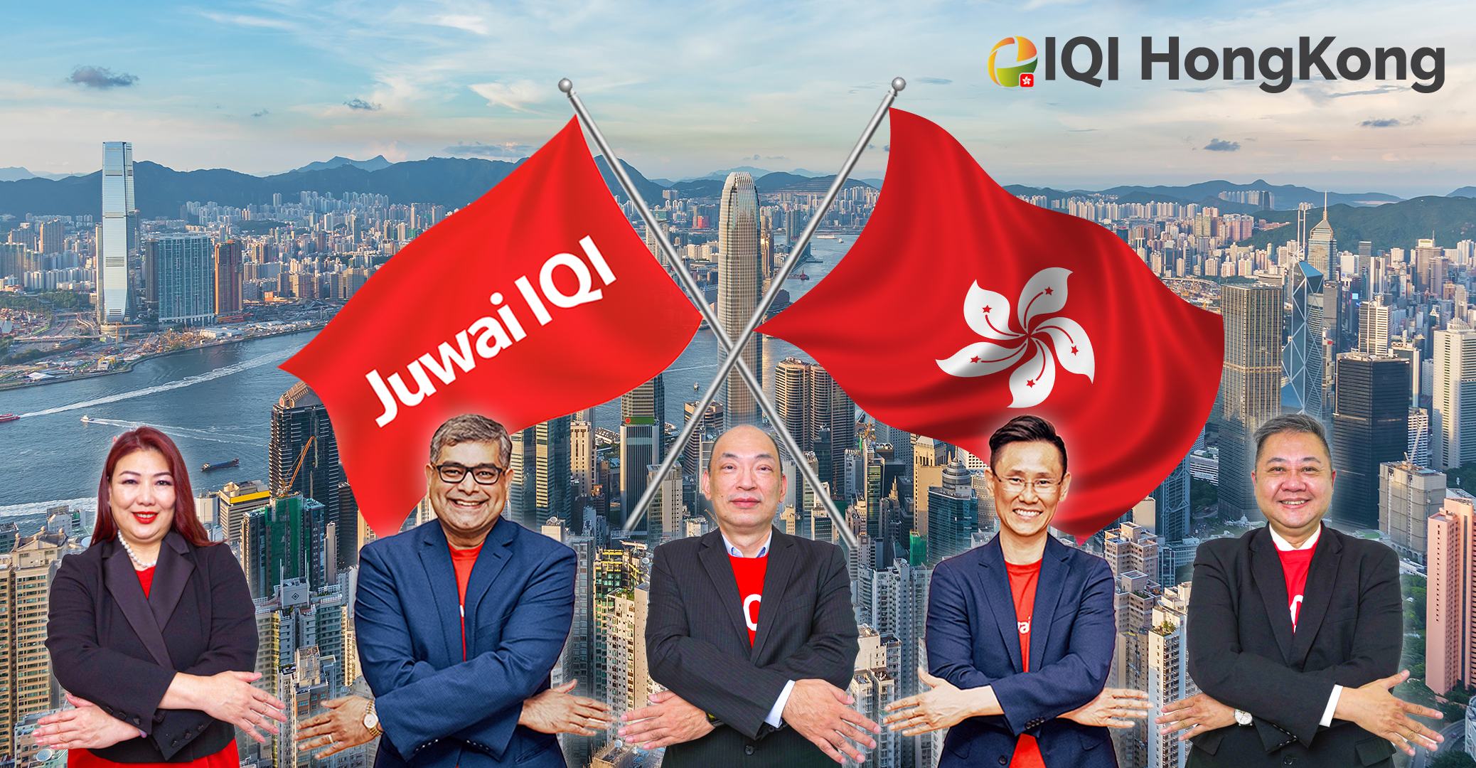 IQI Agent Network Expands into Asia&#8217;s Financial Hub with Launch of IQI Hong Kong