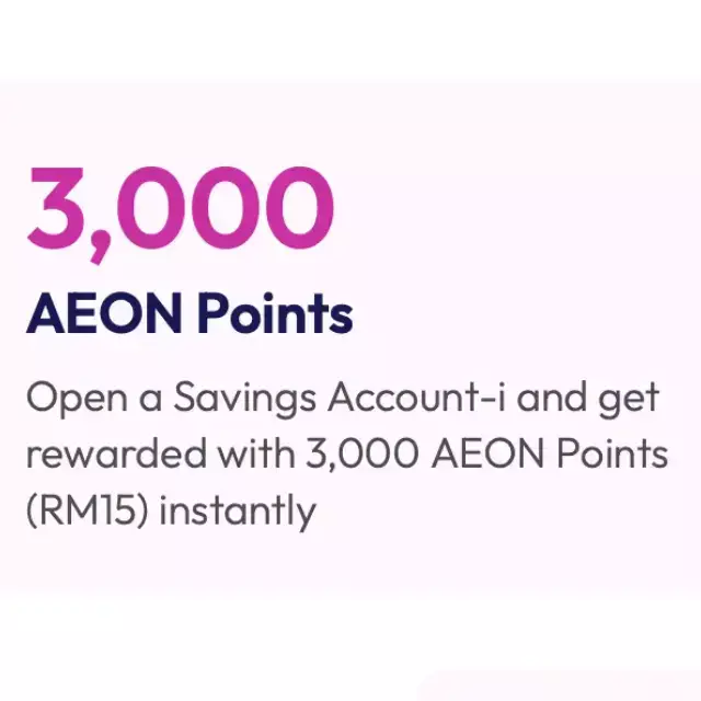 AEON Bank 与 Boost Bank 的优惠